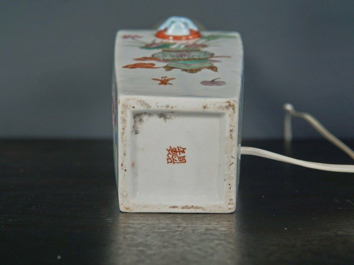 Lampe Asiatika Leuchte Tischlampe Licht Schirm Alt 2103_2203