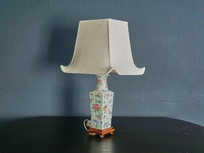 Lampe Asiatika Leuchte Tischlampe Licht Schirm Alt 2103_2206