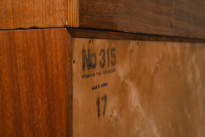 Zeitloser Mid-Century Bücherschrank