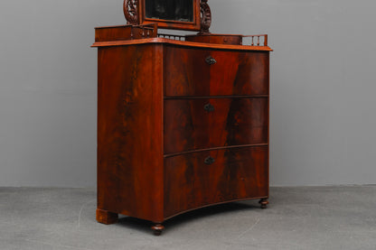 Biedermeier/Louis Philippe Spiegelkommode in Mahagoni - Mitte des 19.Jahrhunderts
