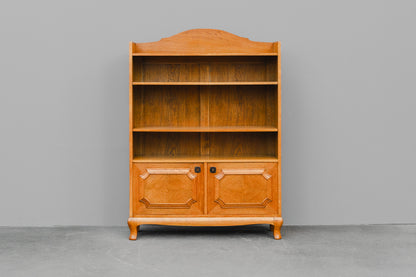 Jugendstil Bücherschrank in Eiche - 1.Hälfte des 20.Jahrhunderts