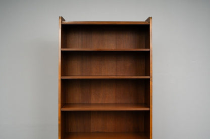 Mid-Century Bücherregal in Mahagoni - Mitte des 20.Jahrhunderts