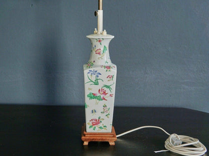 Lampe Asiatika Leuchte Tischlampe Licht Schirm Alt 2103_2206