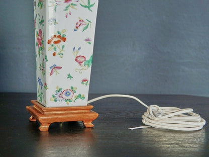 Lampe Asiatika Leuchte Tischlampe Licht Schirm Alt 2103_2206